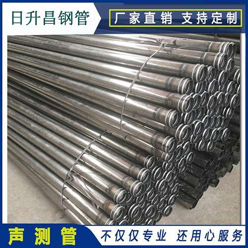 湖州声测管在桥梁建筑工程中起什么作用？