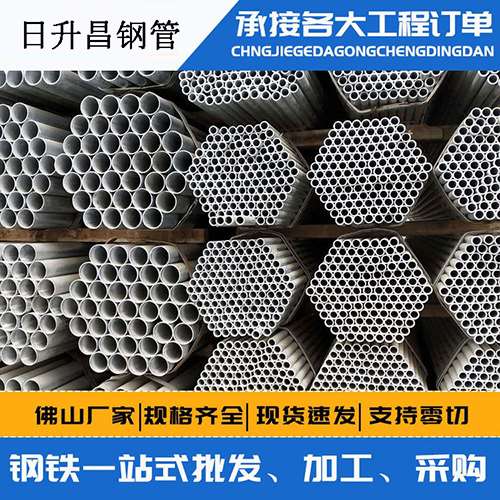 湖州螺旋式声测管安装施工注意事项