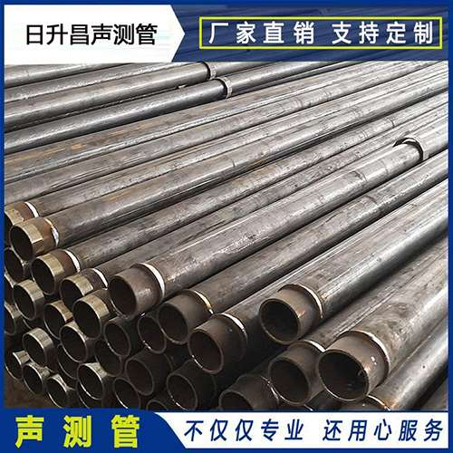 湖州声测管检测数据如何进行处理