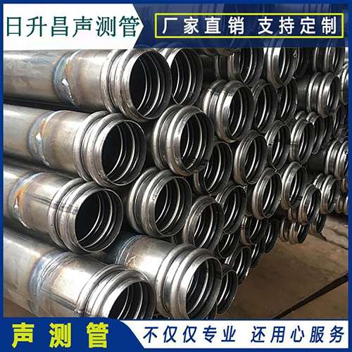 湖州声测管现场检测用什么方法？
